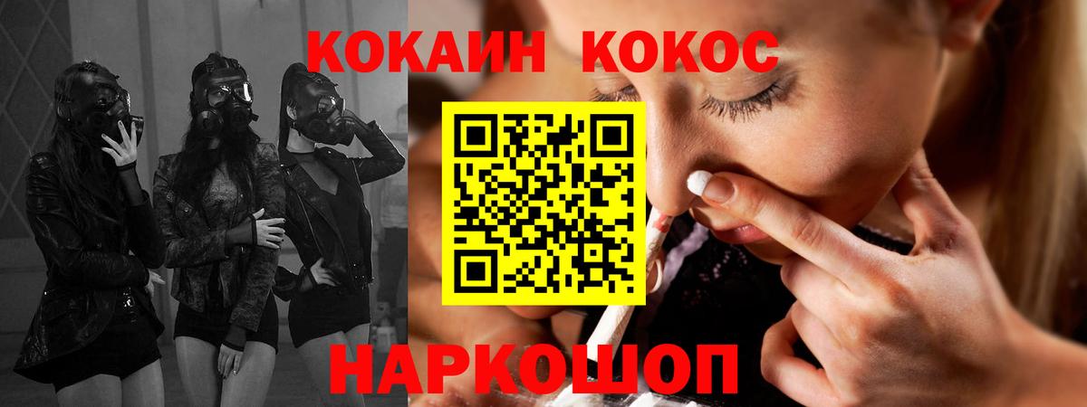 Амфетамин Шали