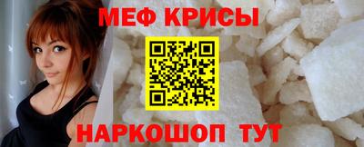 марки lsd Можайск