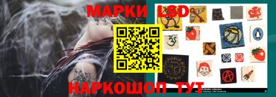скорость Моздок