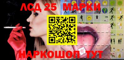 скорость Моздок