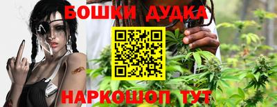 скорость Моздок