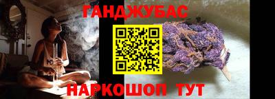 марки lsd Можайск