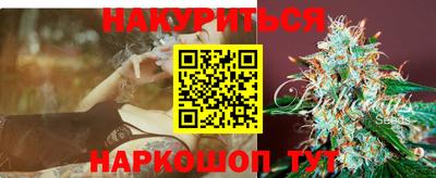 скорость Моздок