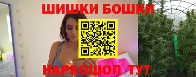 скорость Моздок