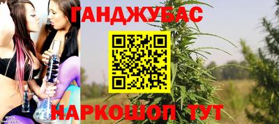 скорость Моздок