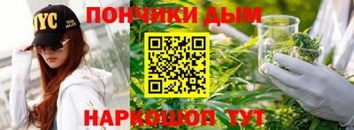 MDMA Наро-Фоминск