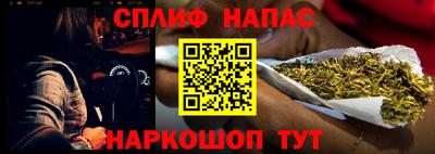 скорость Моздок