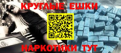 скорость Моздок