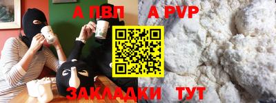 скорость Моздок