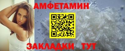 скорость Моздок