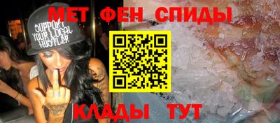 марки lsd Можайск