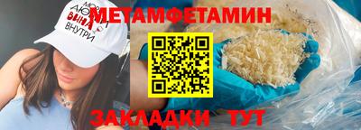 ПСИЛОЦИБИНОВЫЕ ГРИБЫ Нальчик