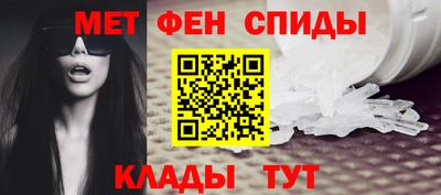 PSILOCYBIN Нарткала