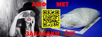 скорость Моздок