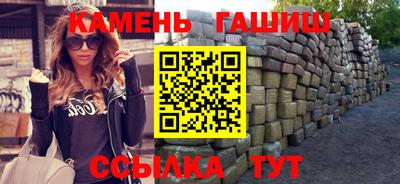 ПСИЛОЦИБИНОВЫЕ ГРИБЫ Нальчик