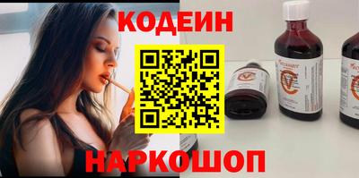скорость Моздок