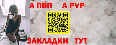 скорость Моздок