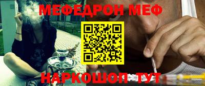 марки lsd Можайск
