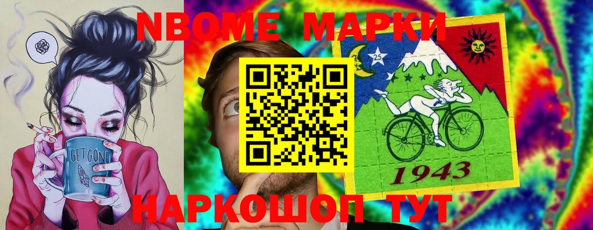 LSD-25 экстази ecstasy    зеркало  Шали  Лсд 25 экстази кислота  Вход с VPN 